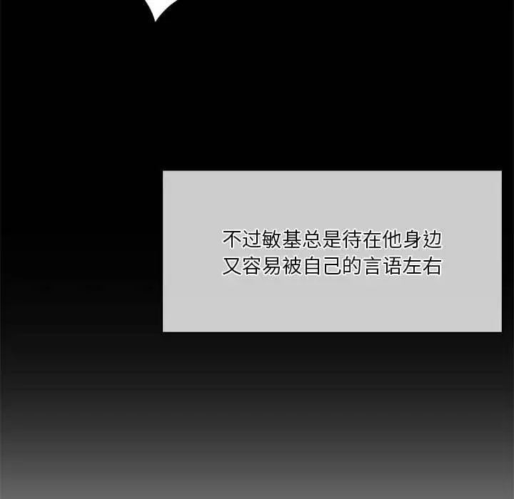 第10张
