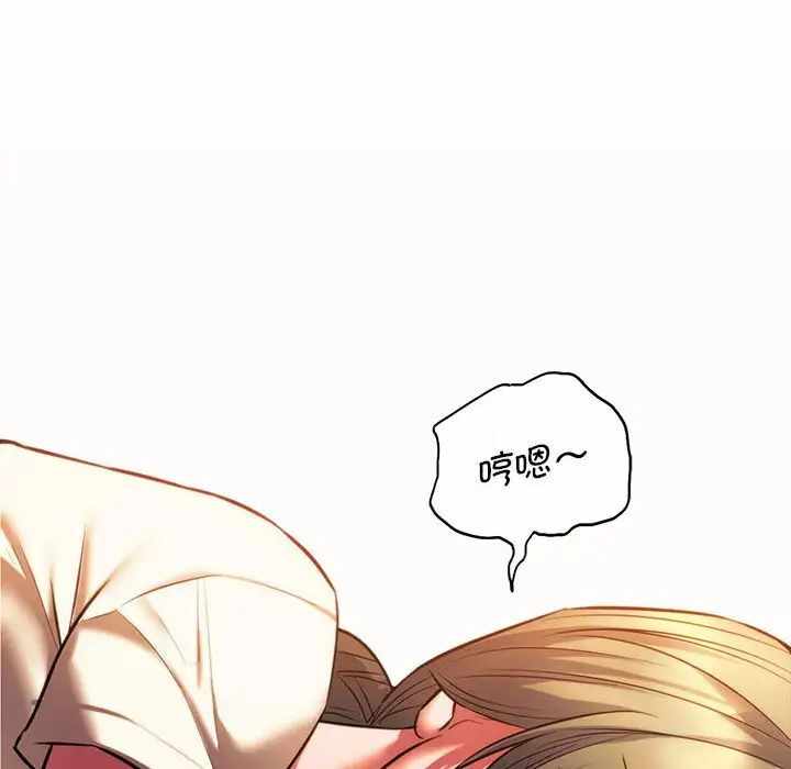 第29张