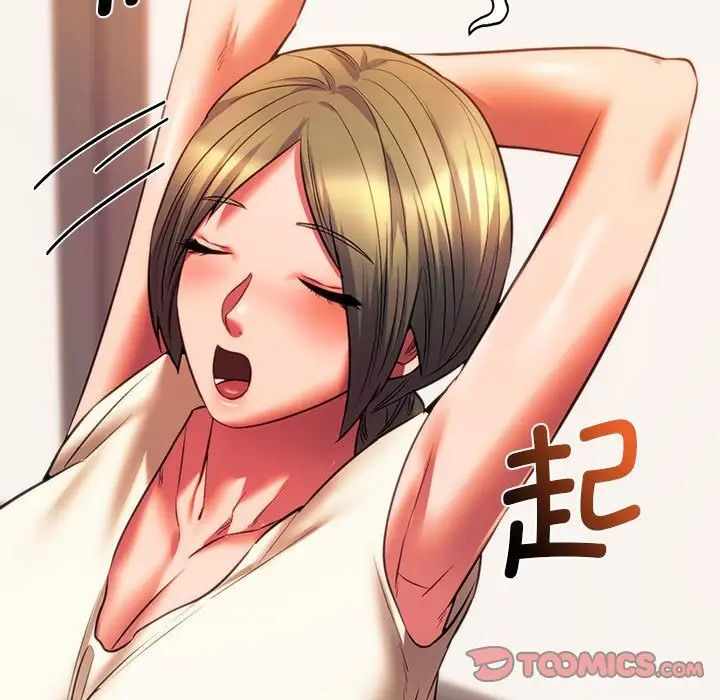第67张