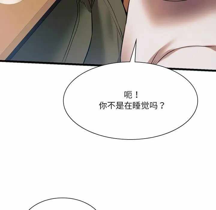 第72张