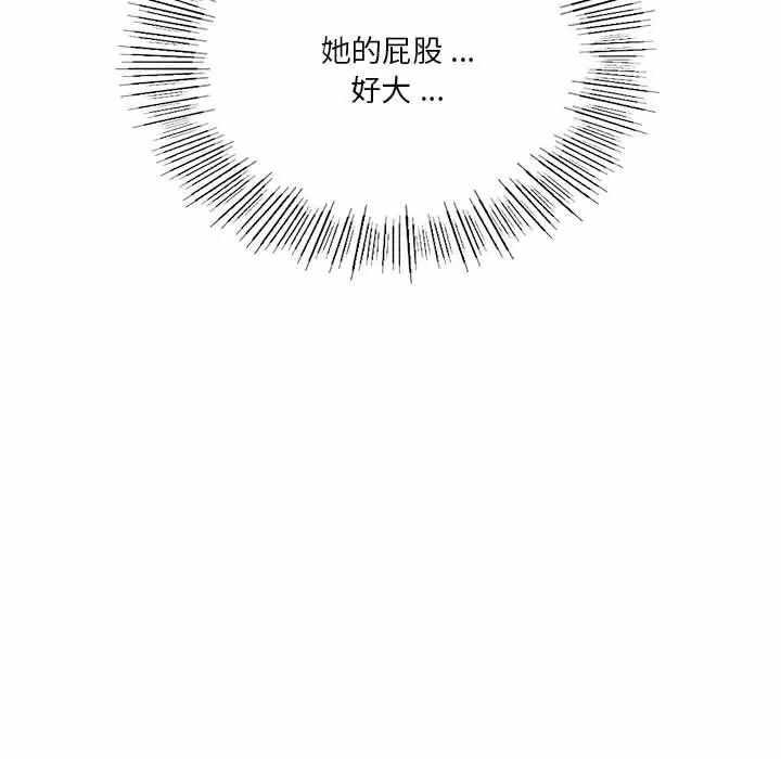 第84张