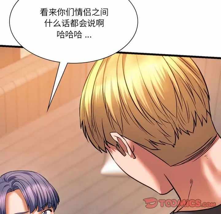 第128张
