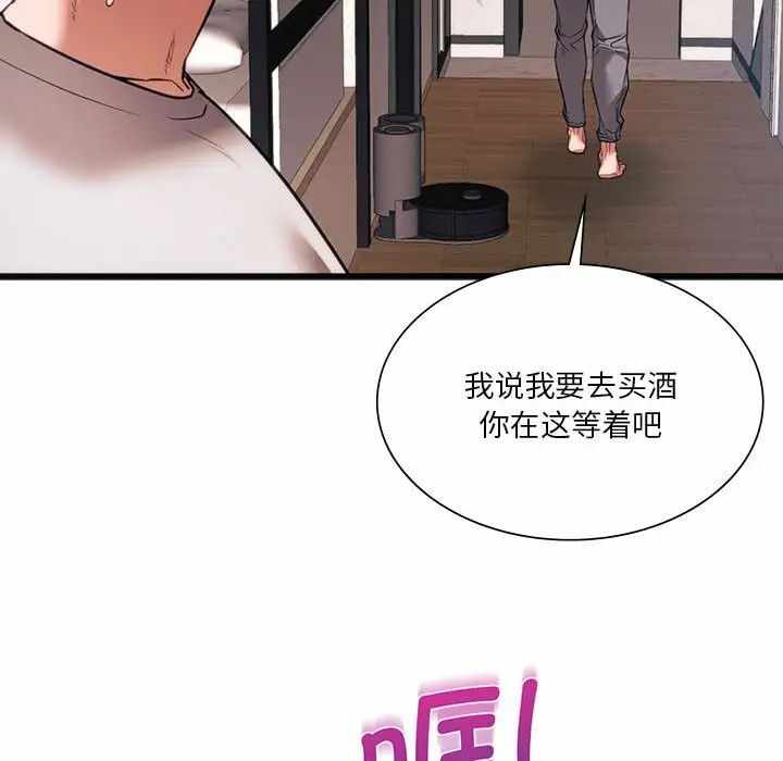 第141张