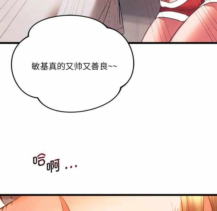 第28张