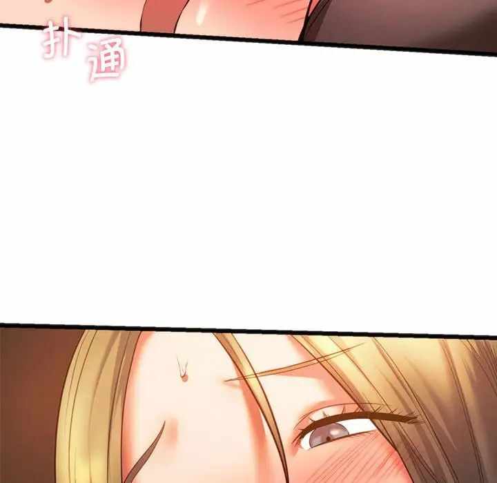 第37张