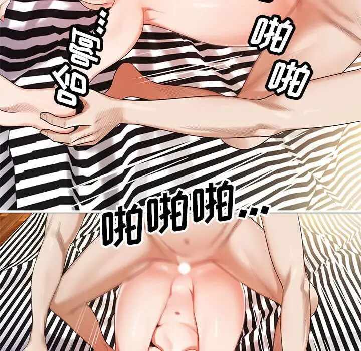 第84张