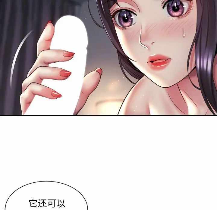 第39张