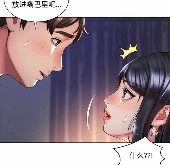 第41张