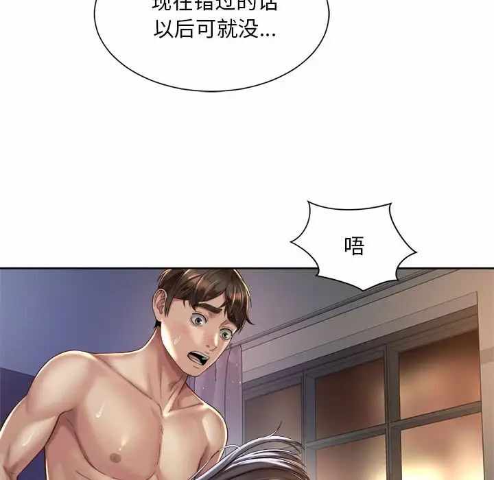 第58张