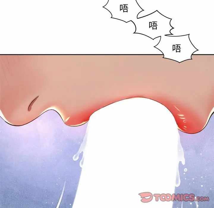 第60张