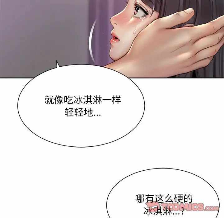 第64张