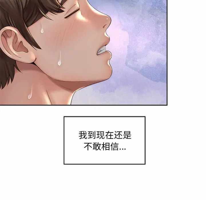 第70张