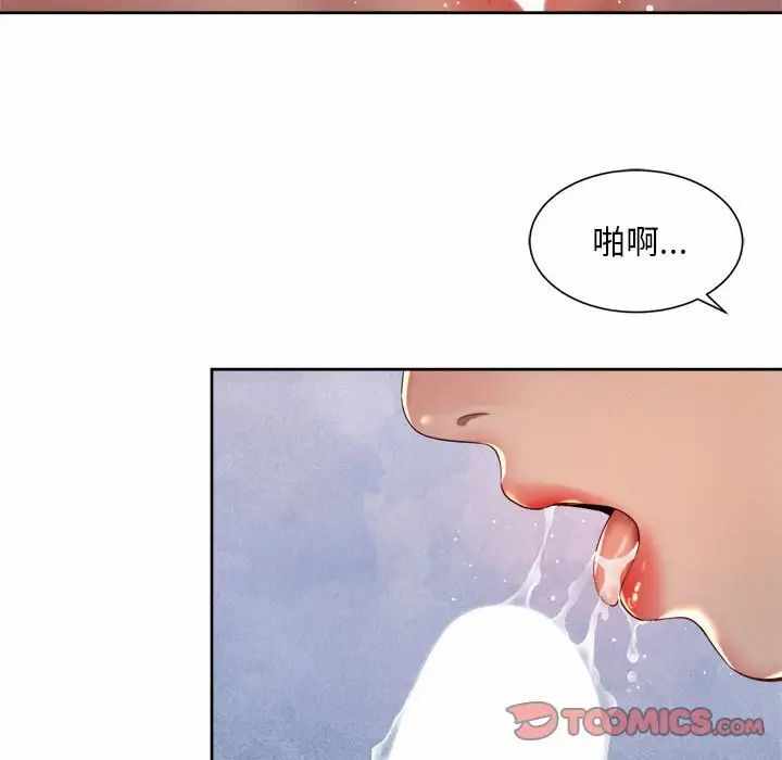第76张
