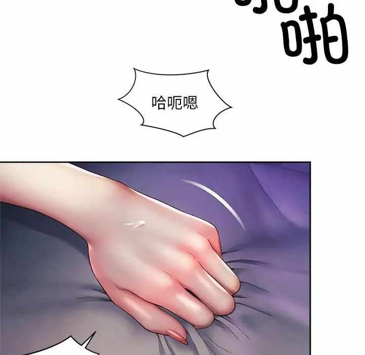 第3张