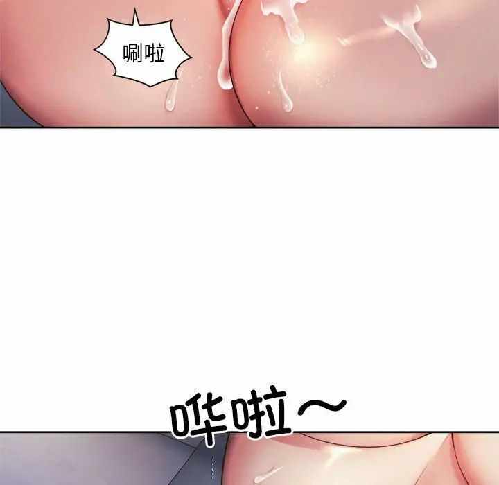 第11张