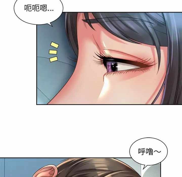 第27张