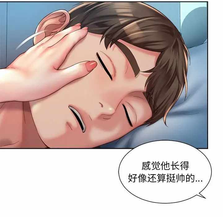第34张