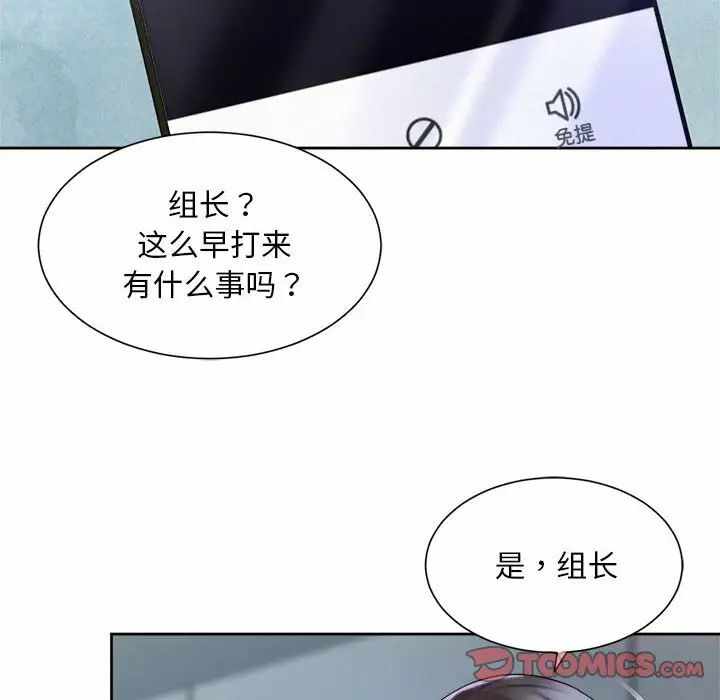 第40张