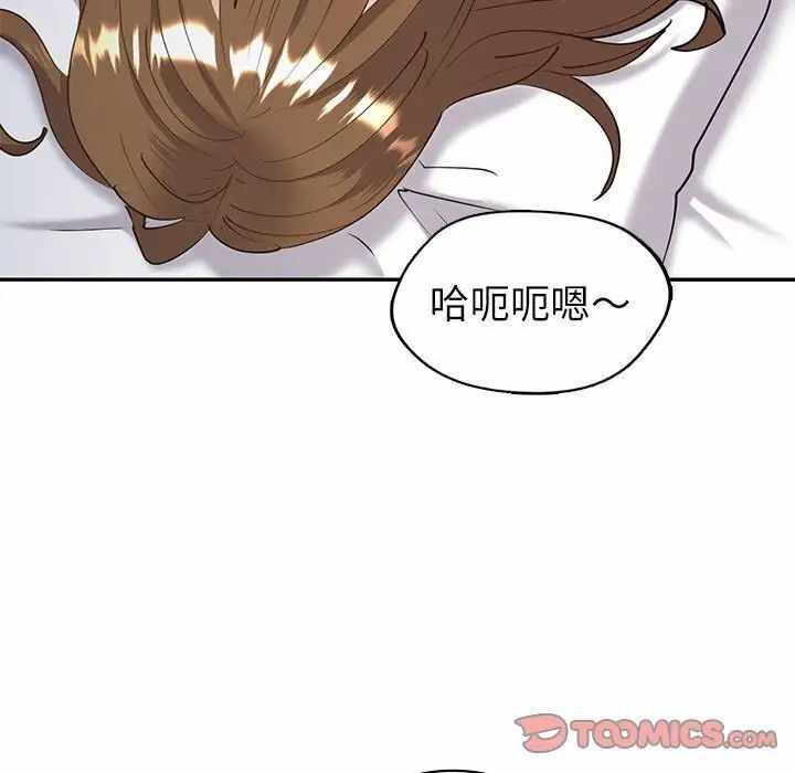 第21张