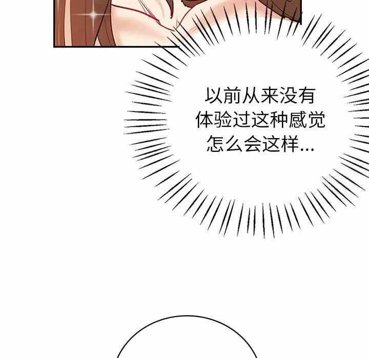 第38张