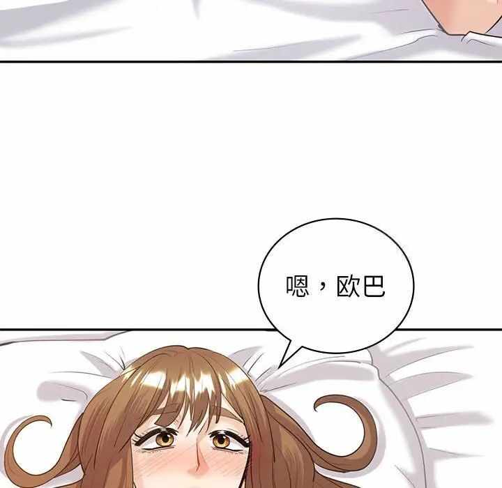 第41张