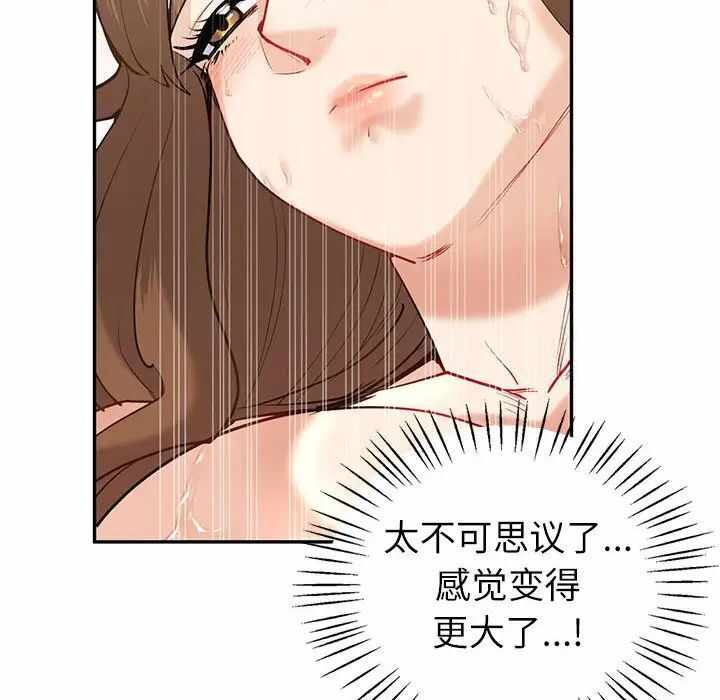 第47张