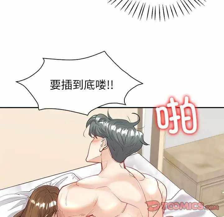 第48张