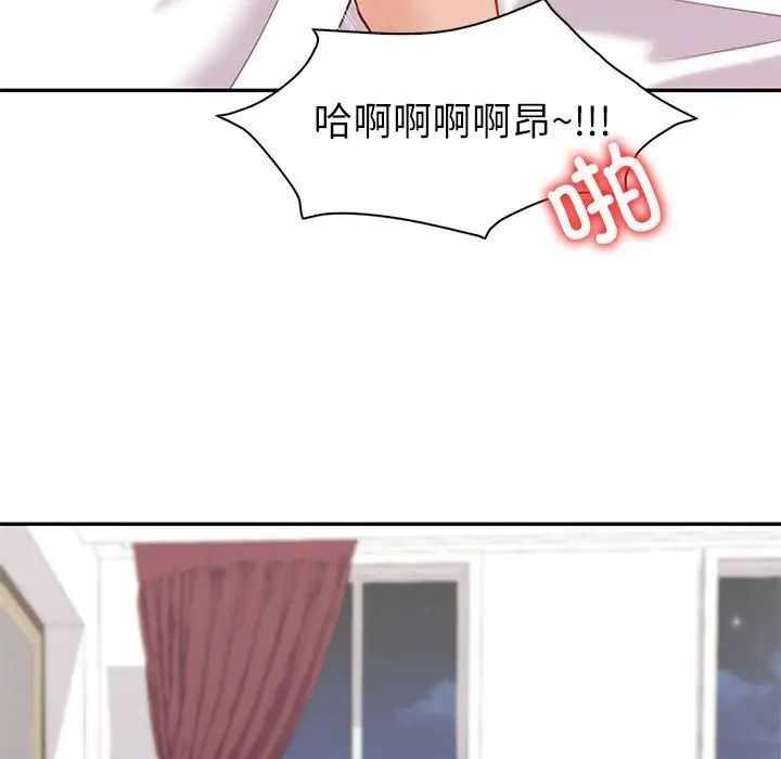 第50张