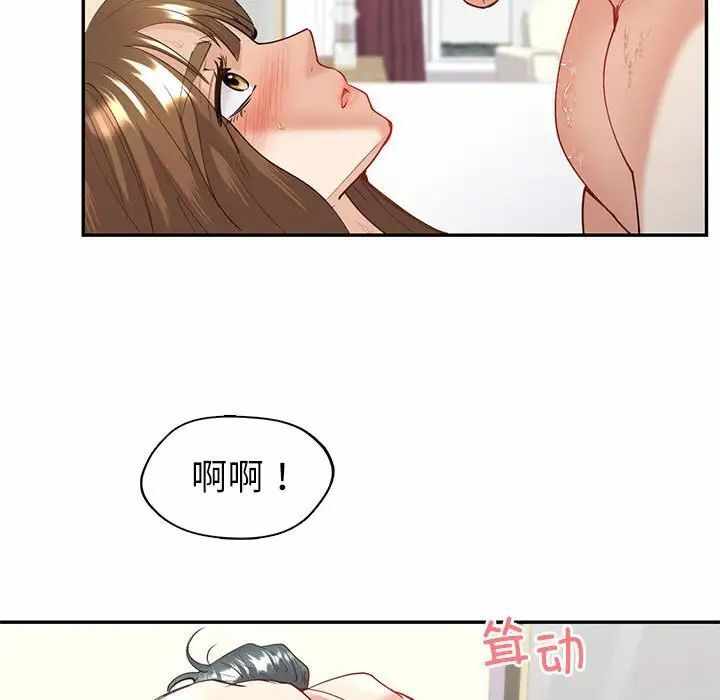 第53张