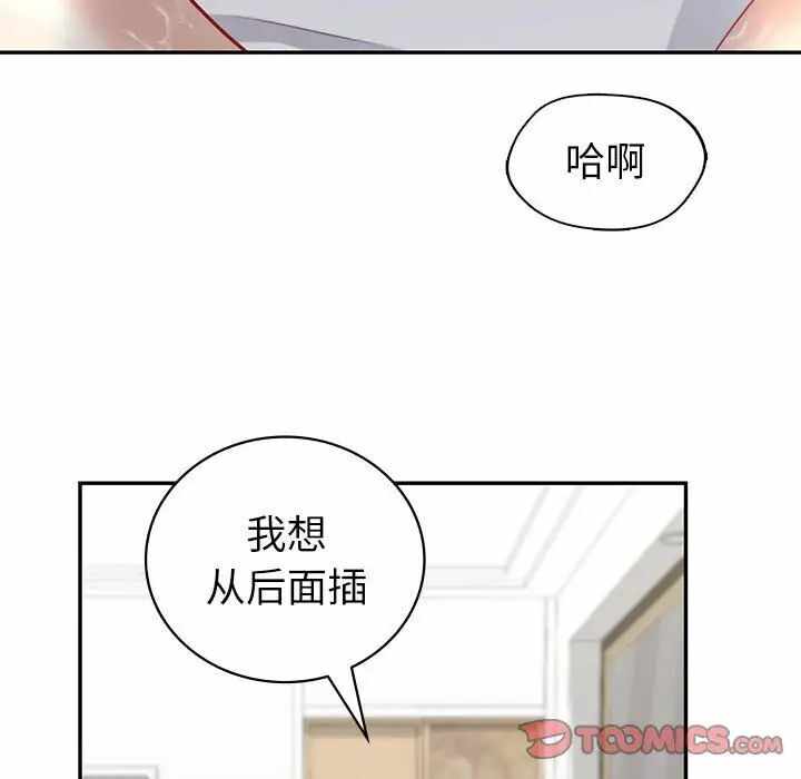 第69张