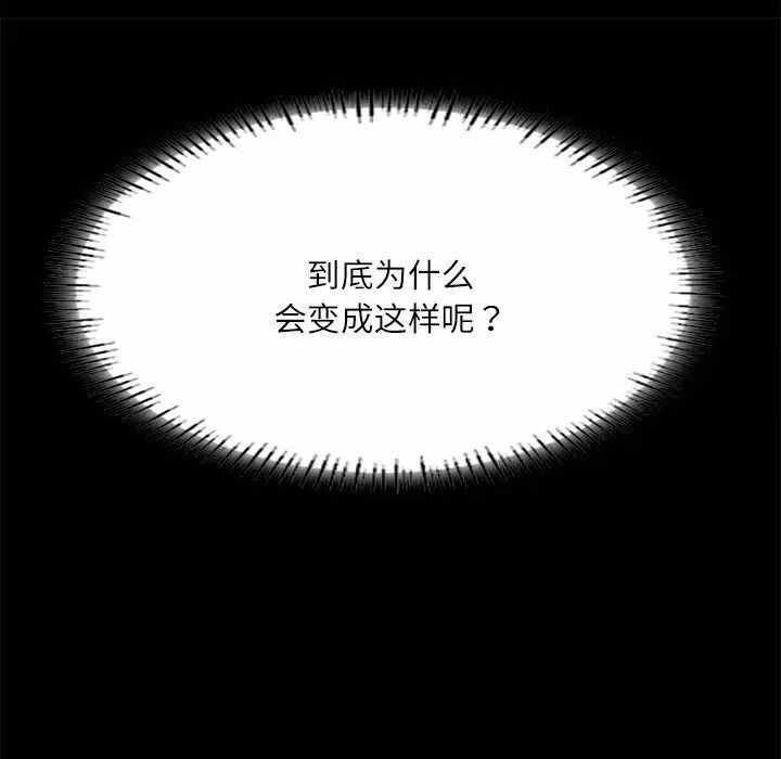 第51张