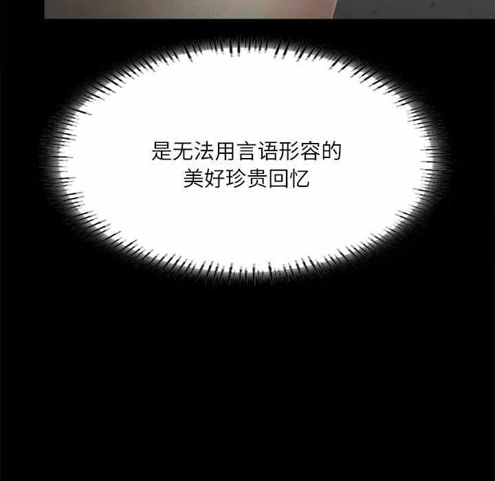 第57张