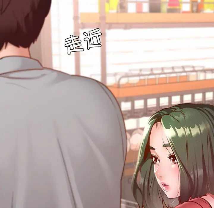 第66张
