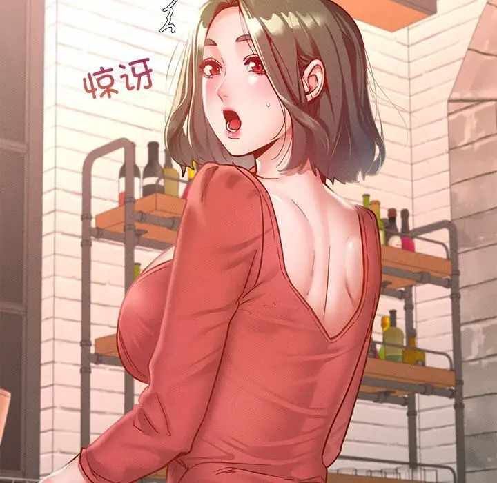 第76张