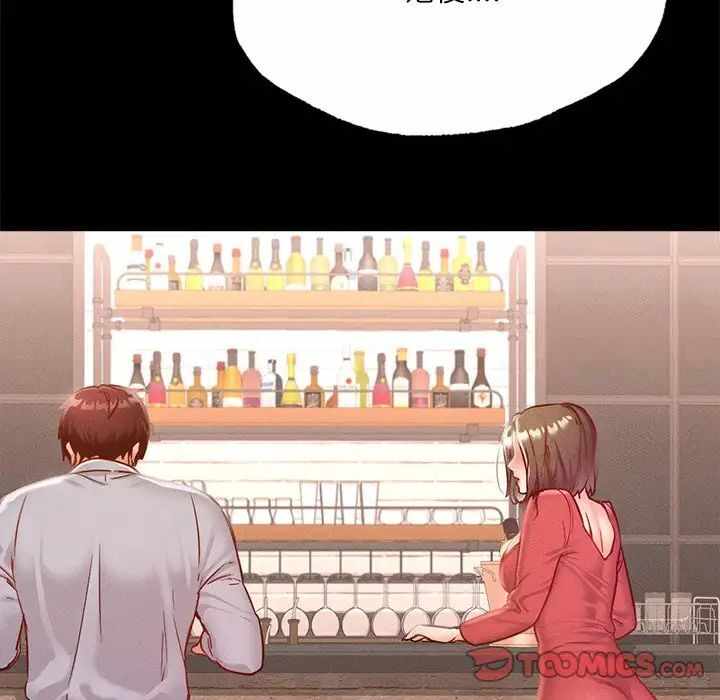 第79张