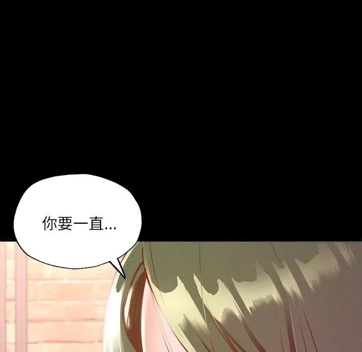 第101张