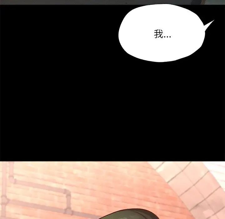 第119张