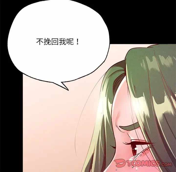 第140张