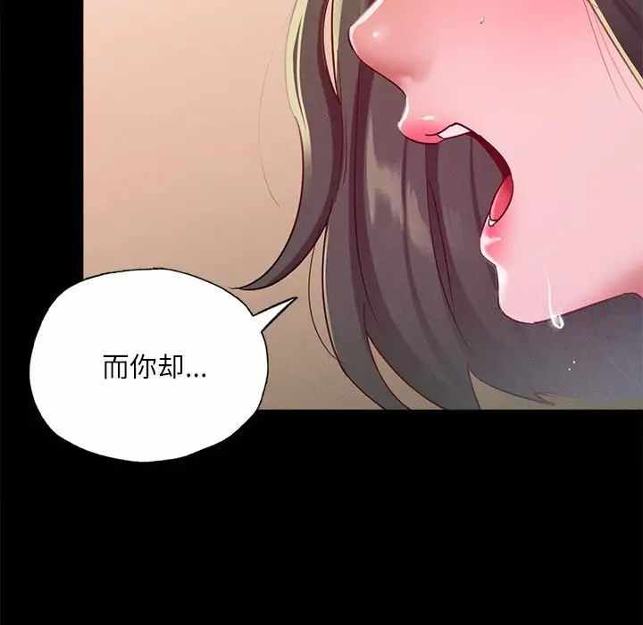 第142张
