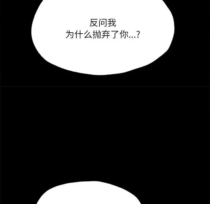 第148张