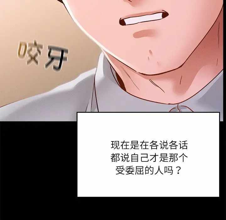 第8张