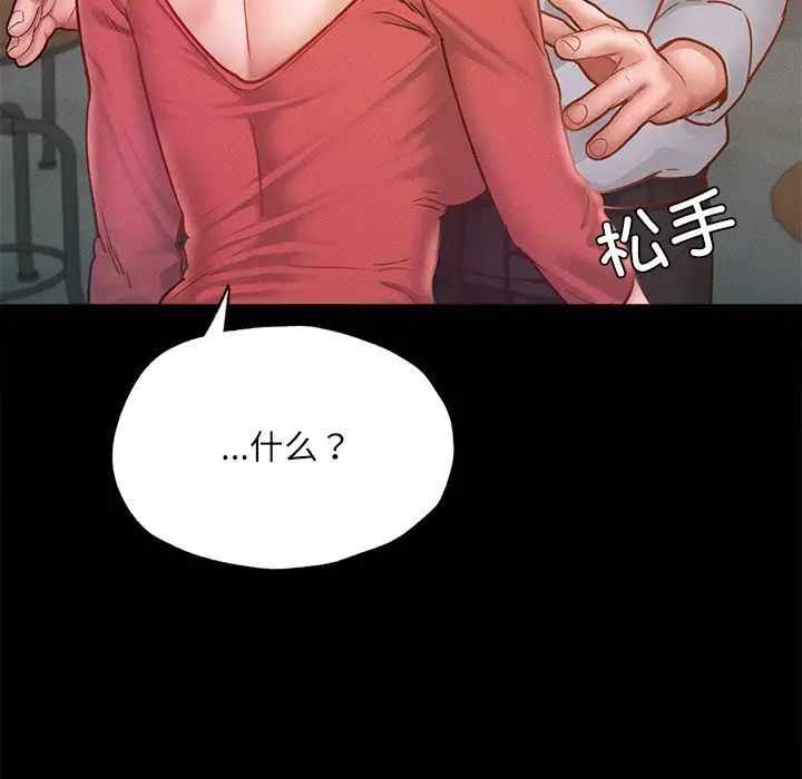 第43张