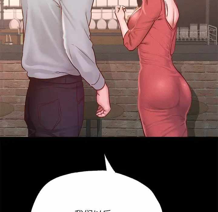 第53张