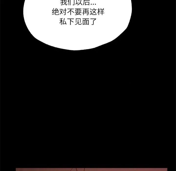 第55张