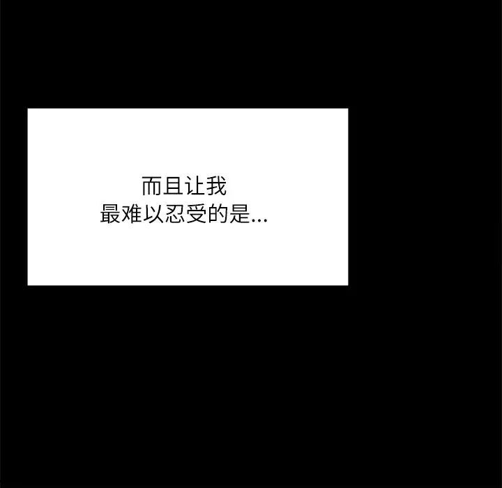 第71张