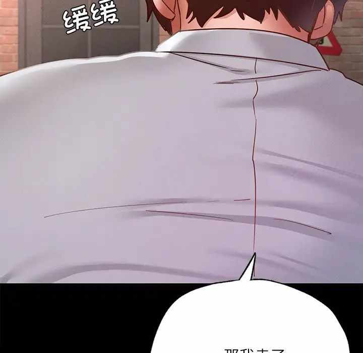 第80张