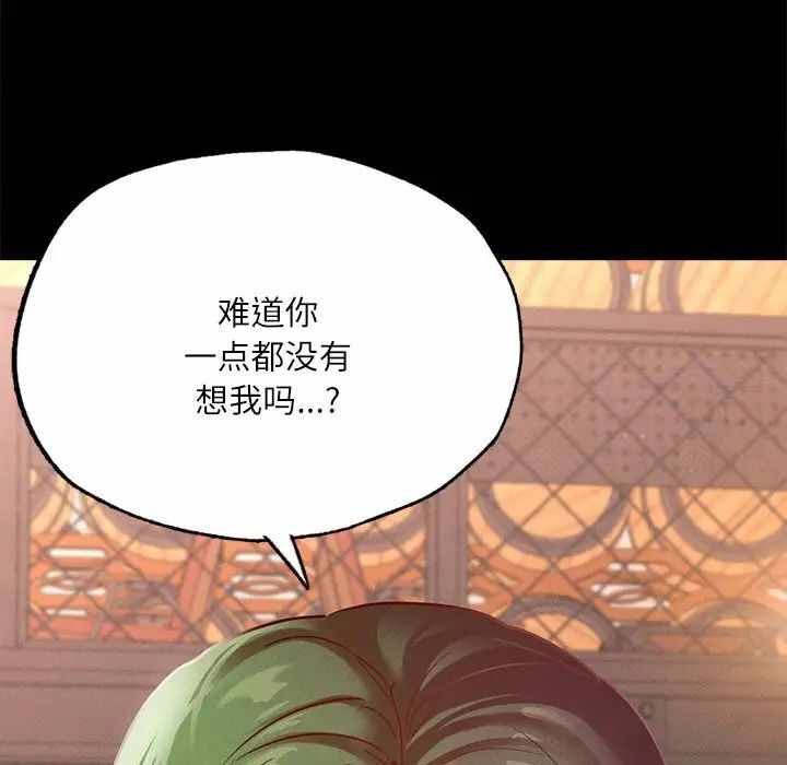 第102张