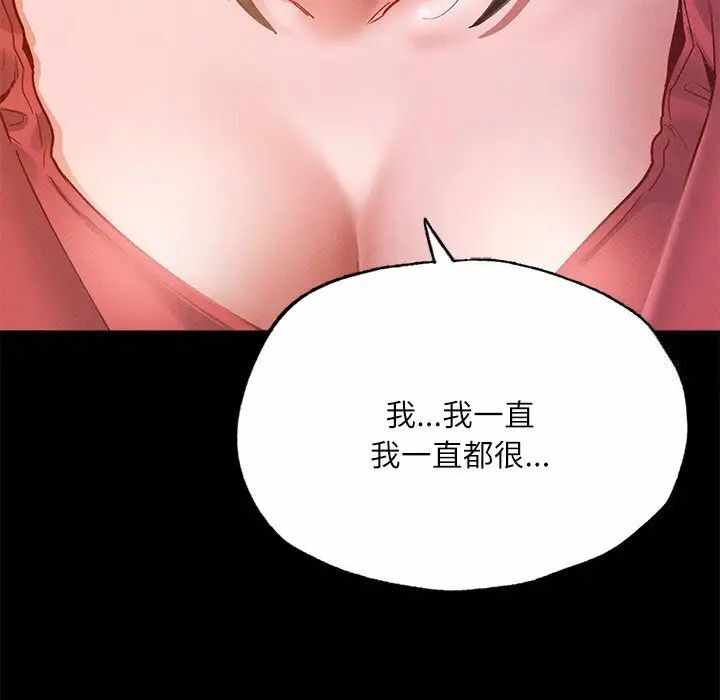 第106张