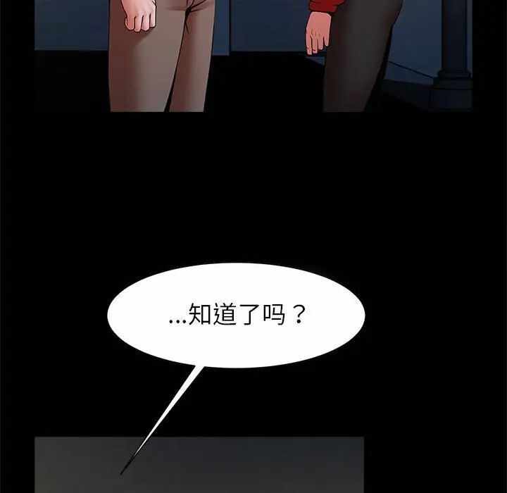 第80张