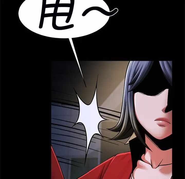 第82张